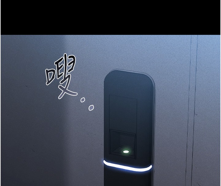 猎艳管理员