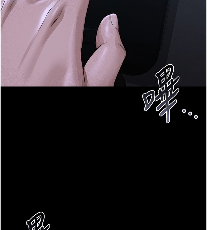 猎艳管理员