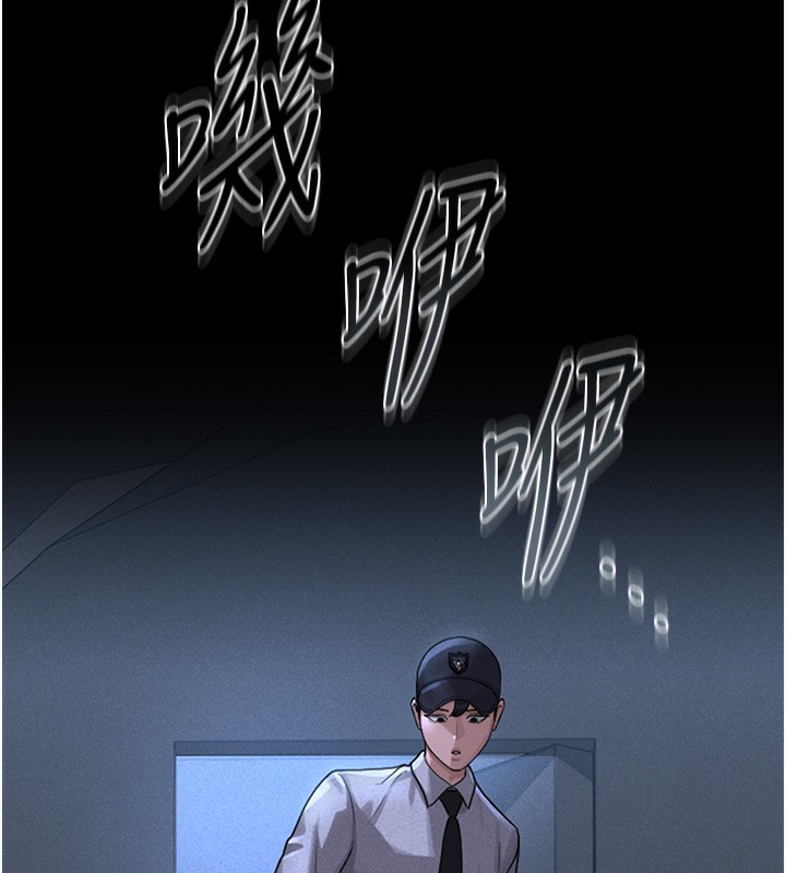 猎艳管理员