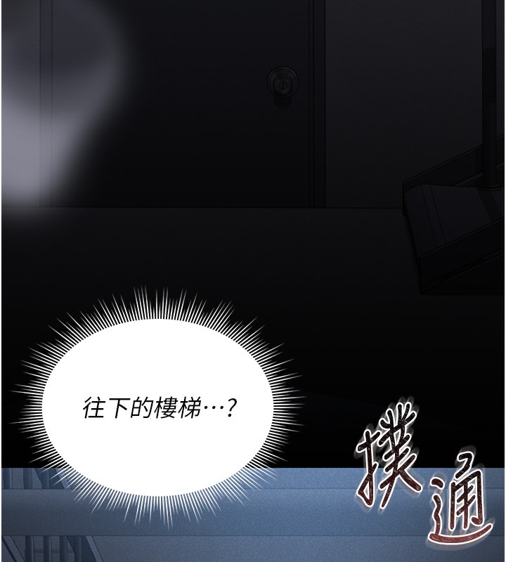 猎艳管理员