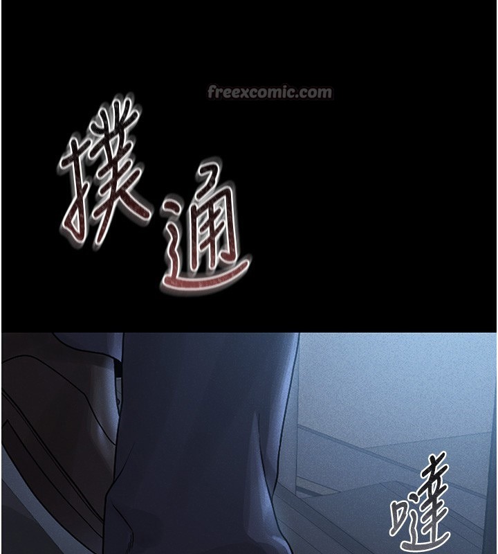 猎艳管理员