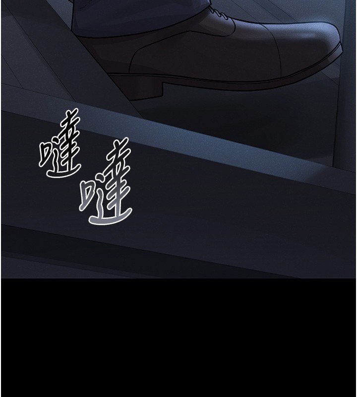 猎艳管理员