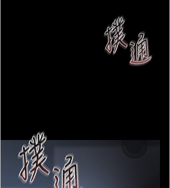 猎艳管理员