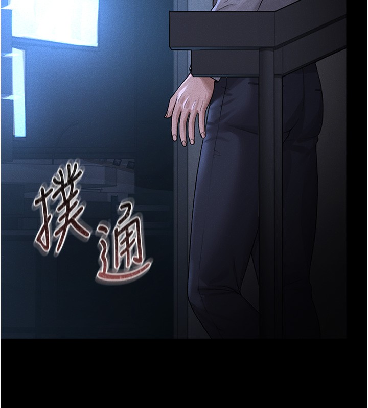 猎艳管理员