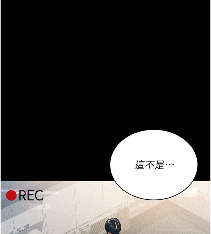 猎艳管理员