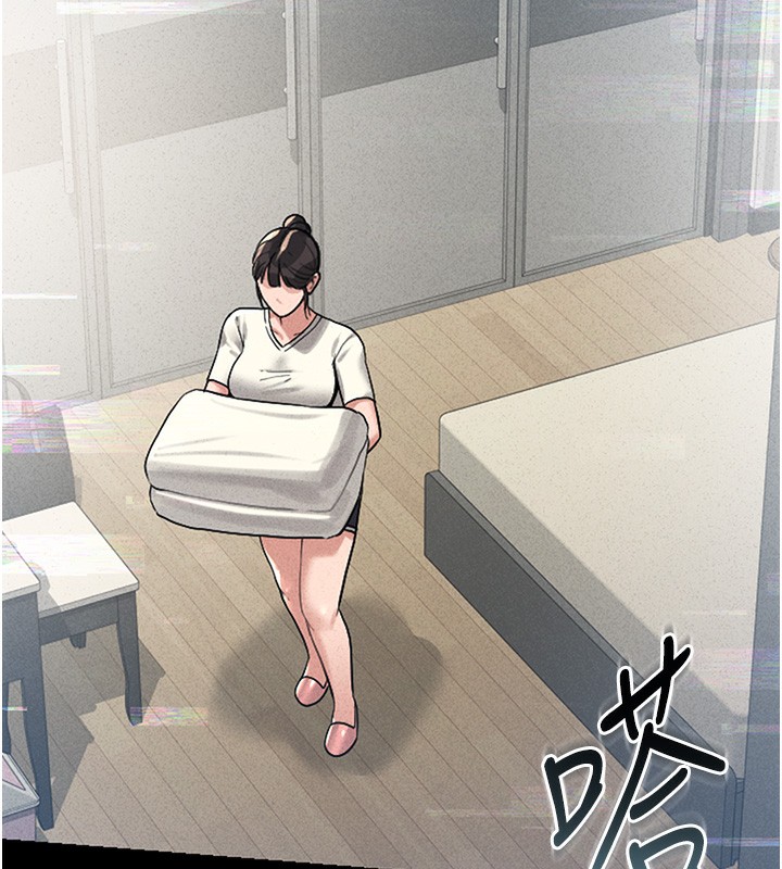 猎艳管理员