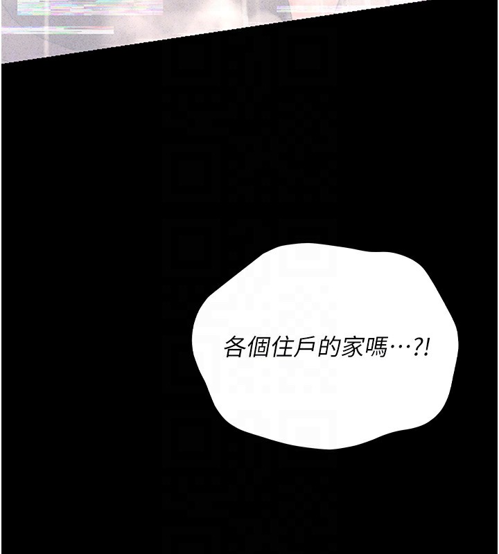 猎艳管理员
