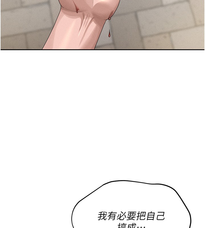 猎艳管理员