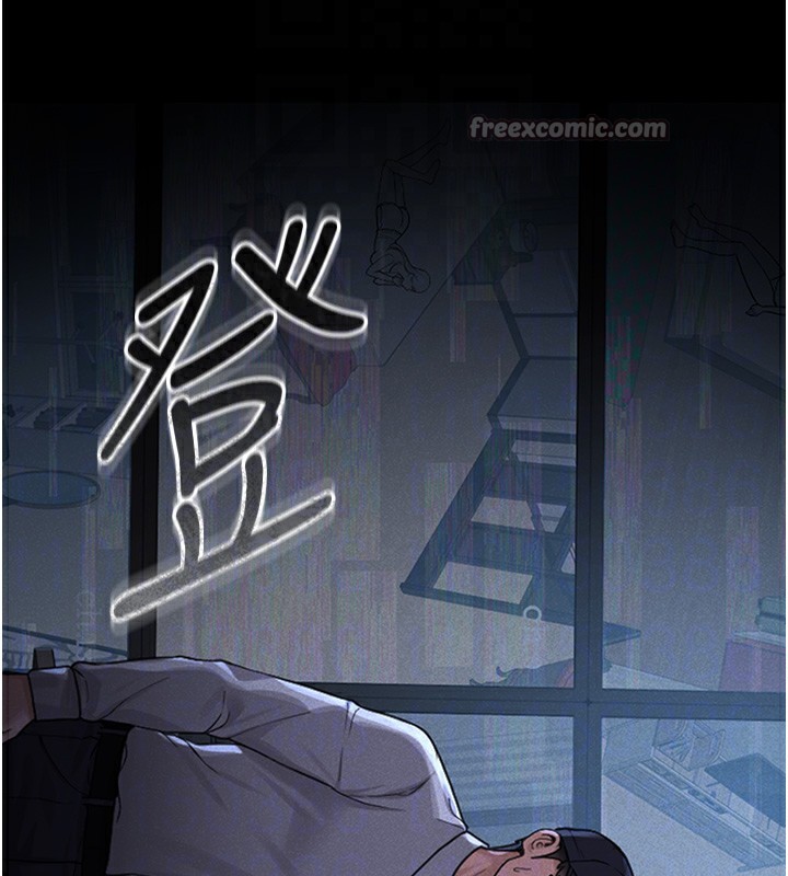猎艳管理员
