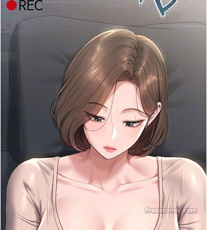 猎艳管理员