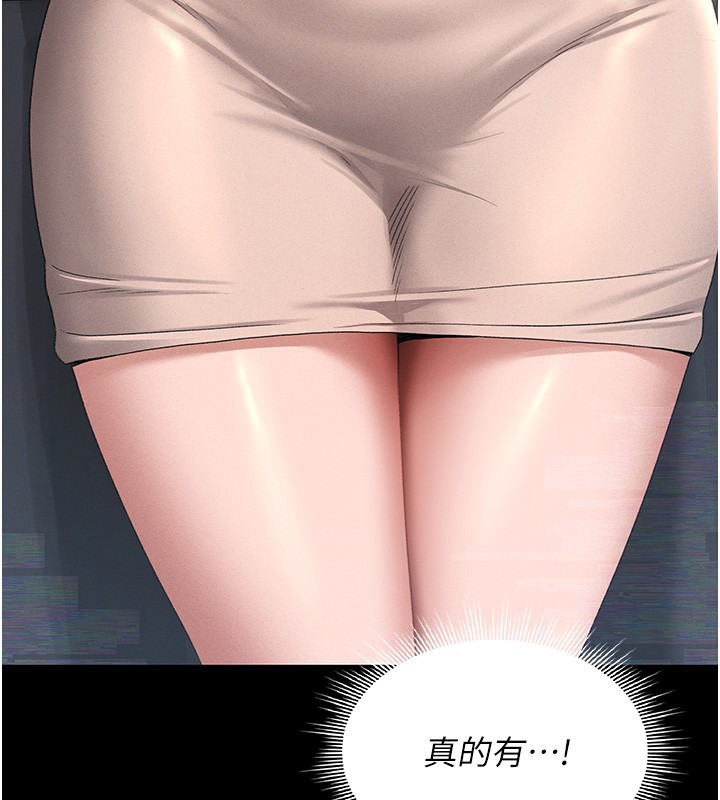 猎艳管理员