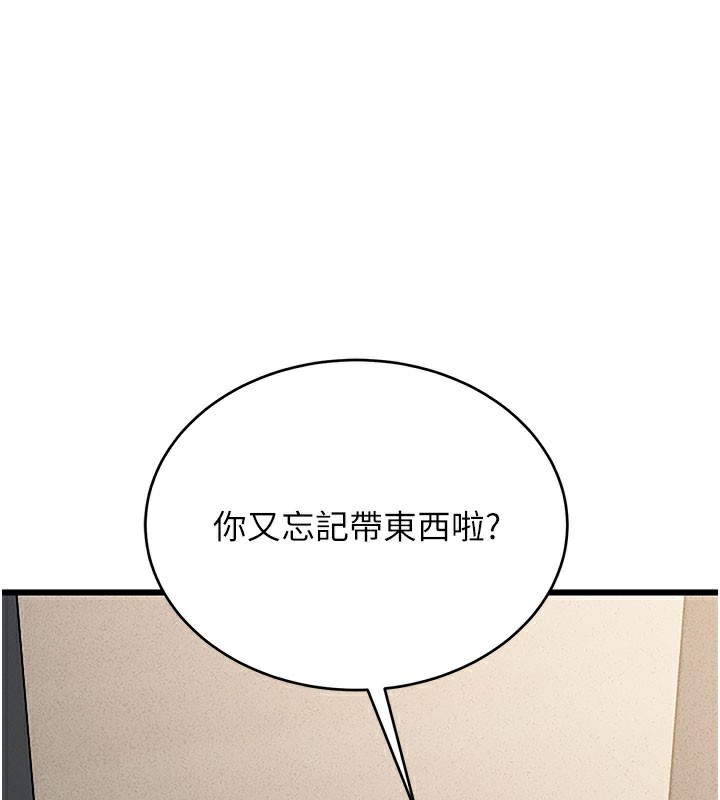 猎艳管理员