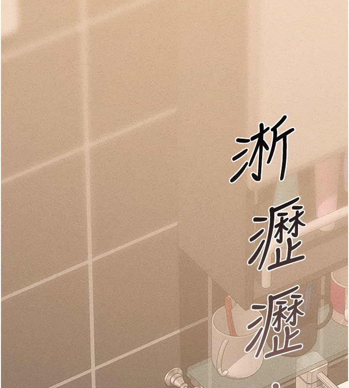 猎艳管理员