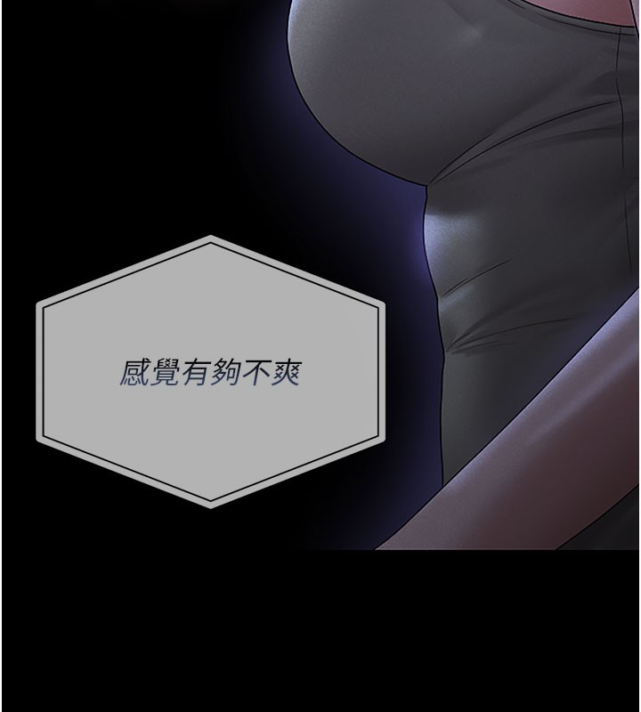 猎艳管理员