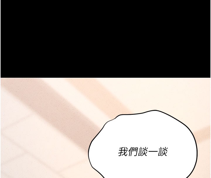 猎艳管理员