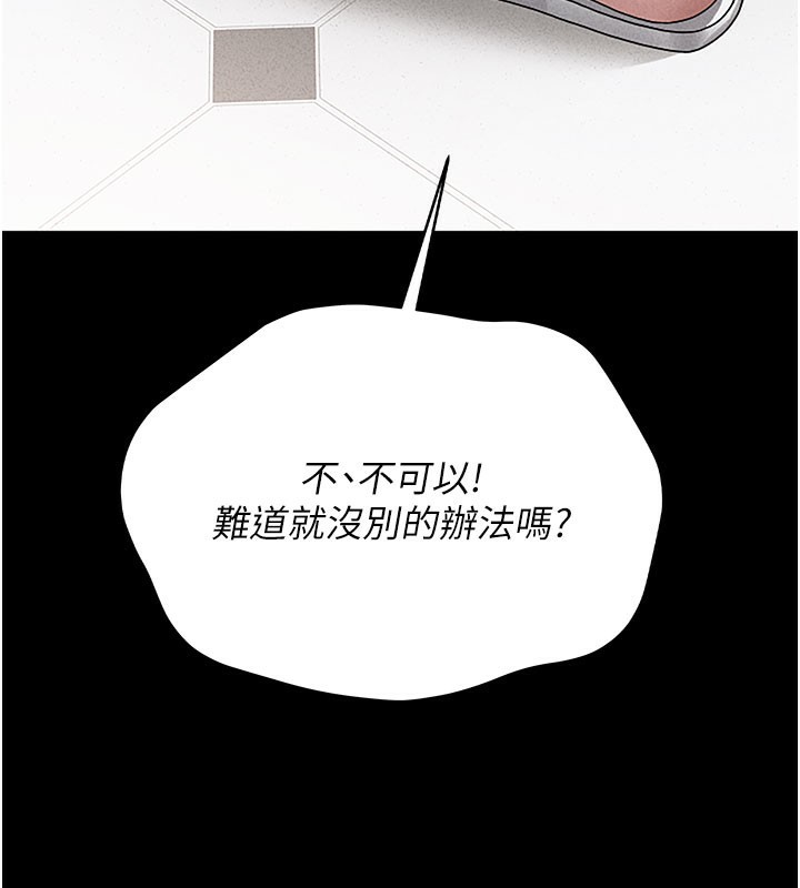 猎艳管理员
