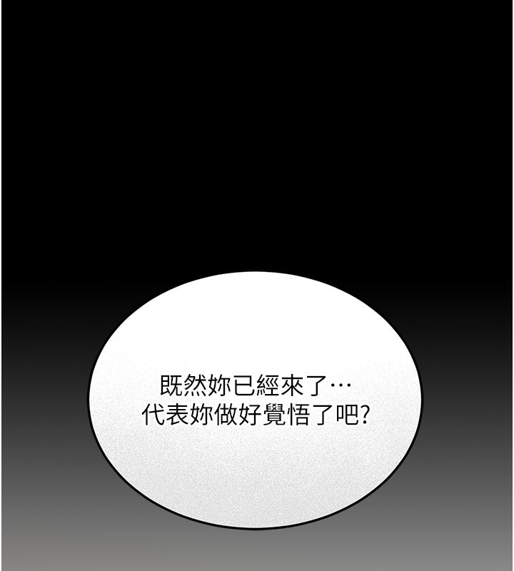猎艳管理员