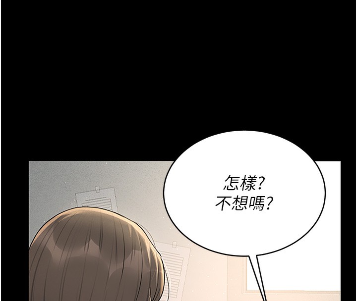 猎艳管理员