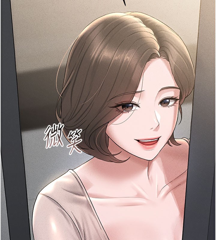 猎艳管理员