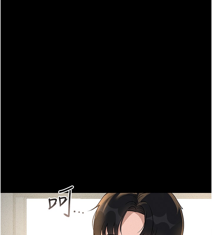 猎艳管理员