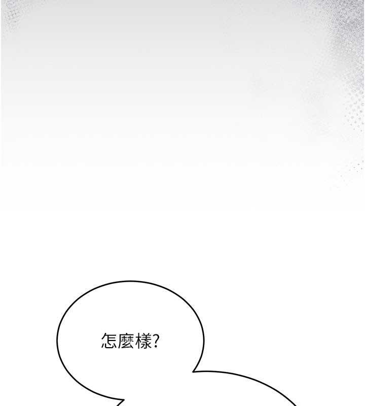 猎艳管理员