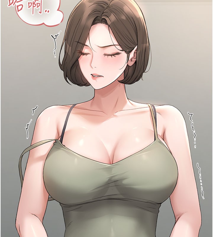 猎艳管理员