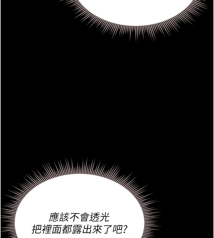 猎艳管理员