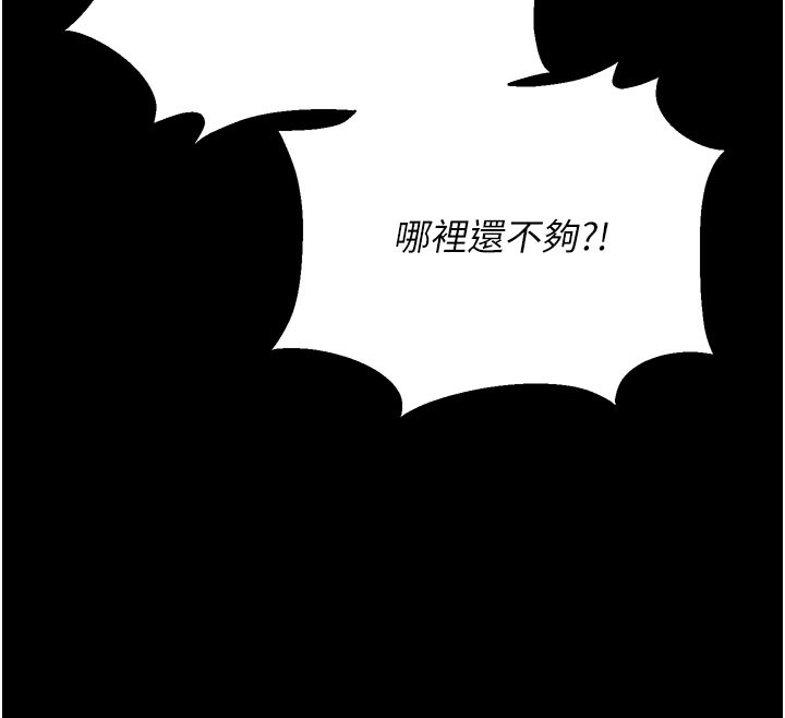 猎艳管理员