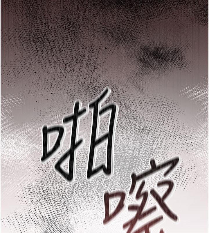 猎艳管理员
