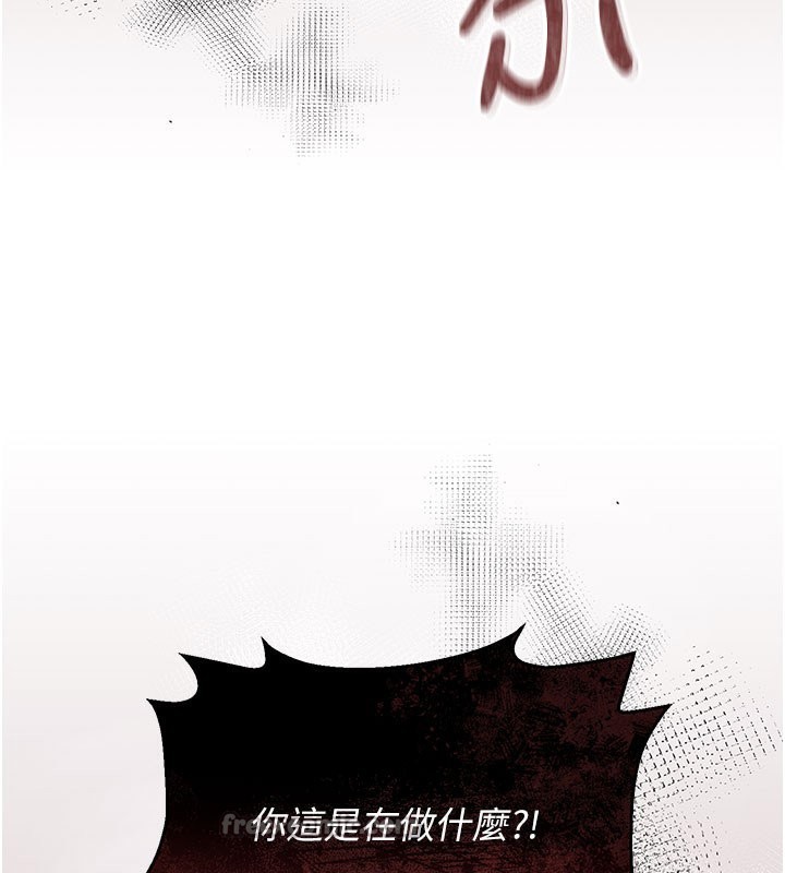 猎艳管理员
