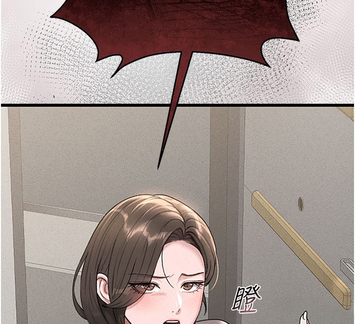猎艳管理员