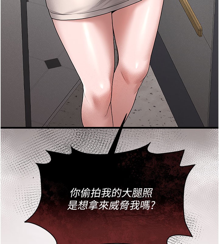 猎艳管理员