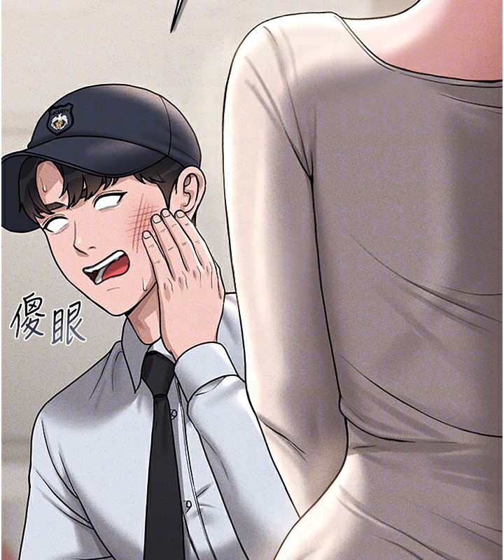 猎艳管理员