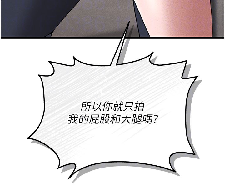 猎艳管理员