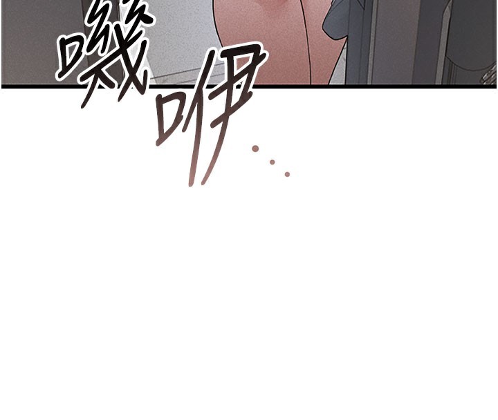 猎艳管理员