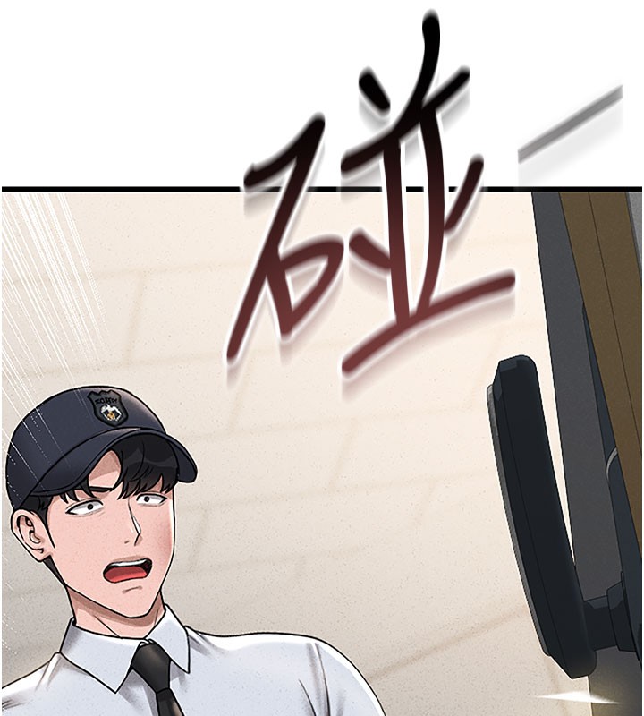 猎艳管理员