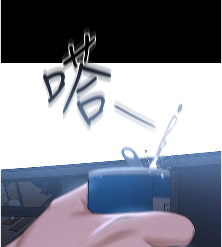猎艳管理员