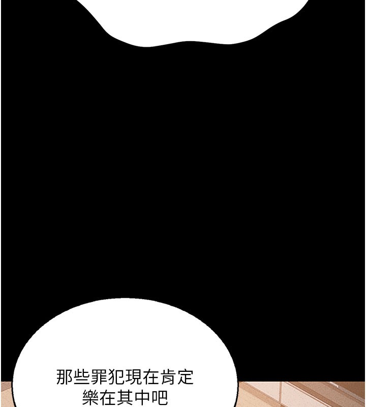 猎艳管理员