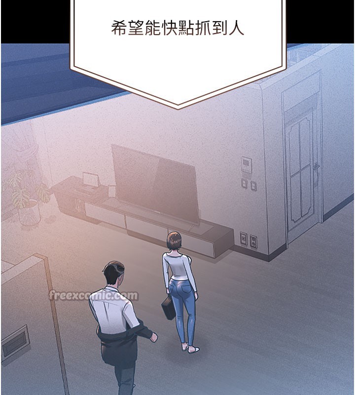猎艳管理员