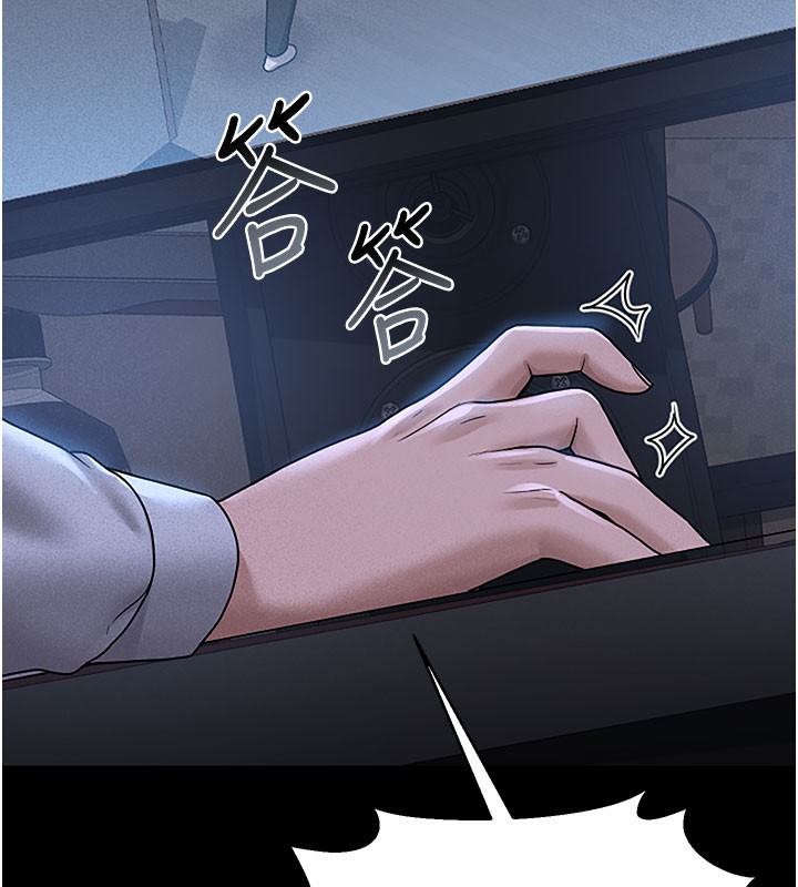 猎艳管理员