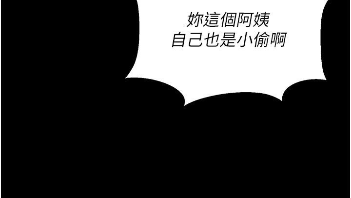 猎艳管理员