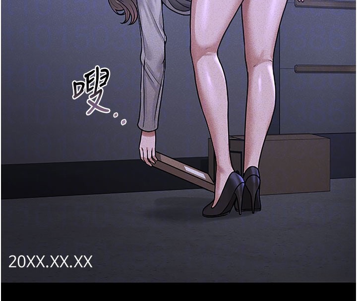 猎艳管理员