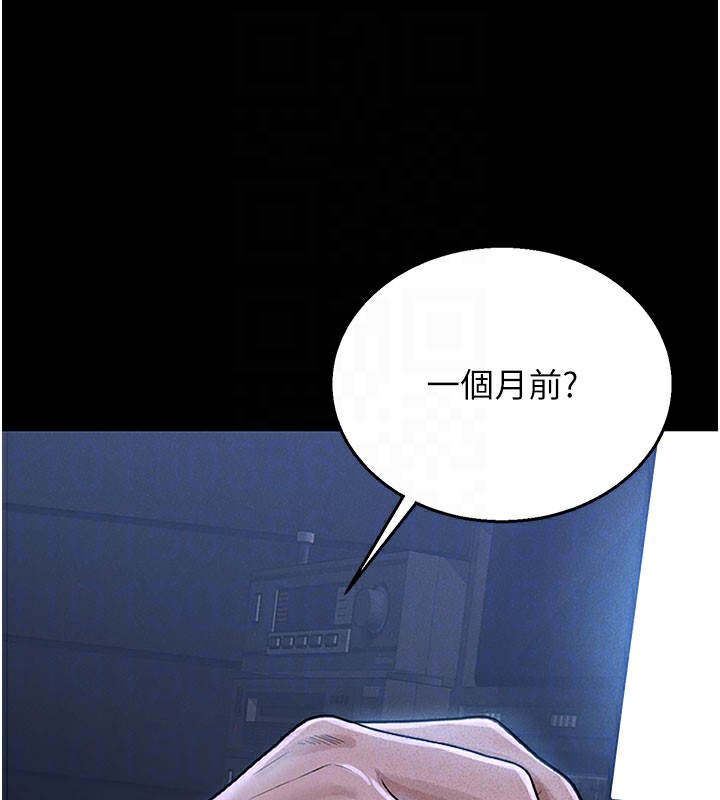猎艳管理员