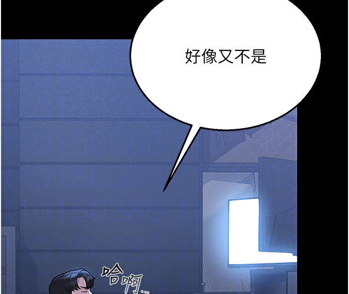 猎艳管理员