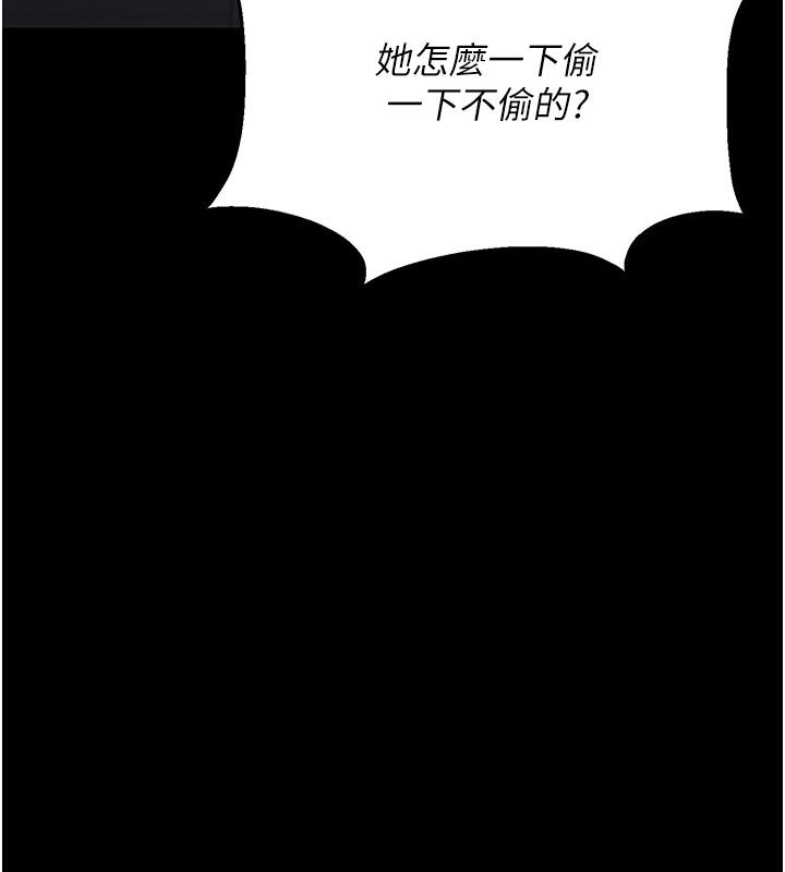 猎艳管理员