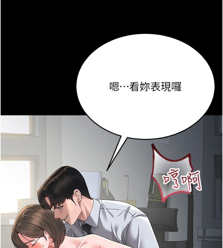 猎艳管理员
