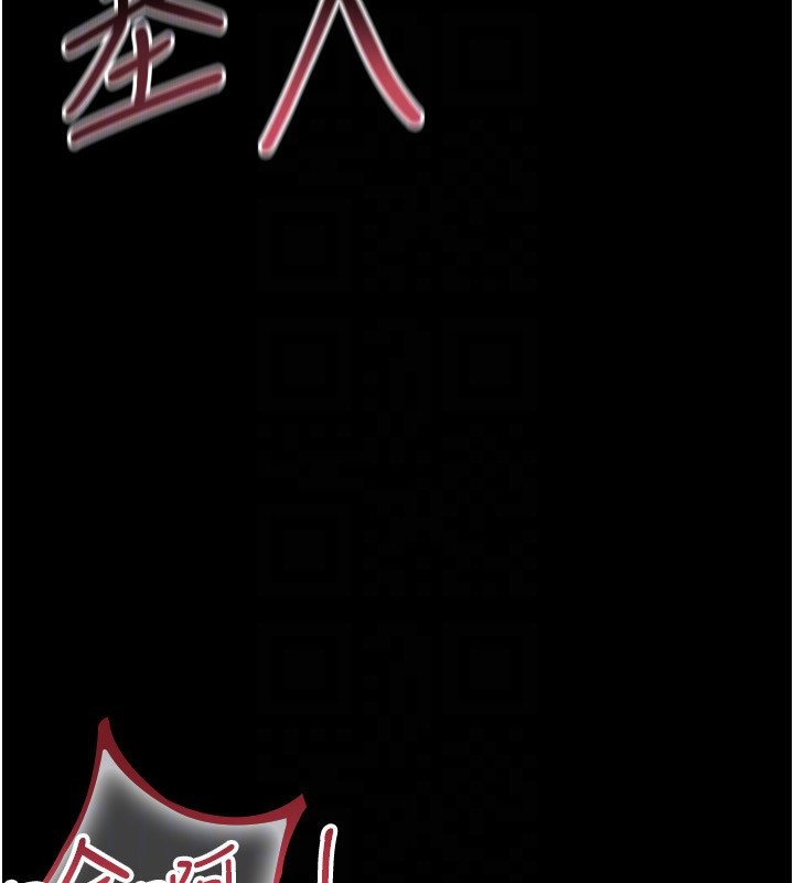 猎艳管理员