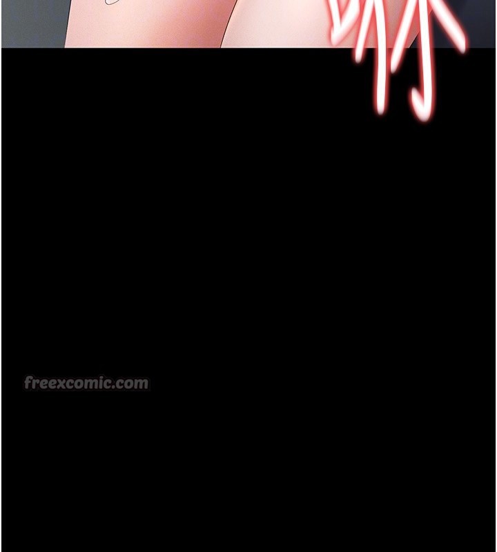 猎艳管理员