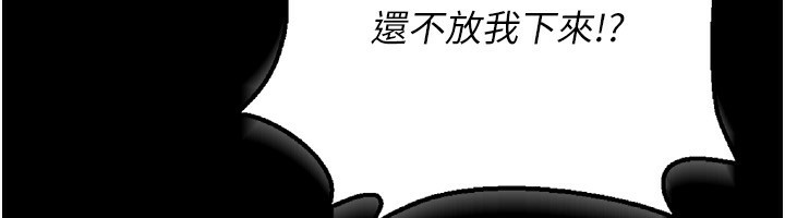 猎艳管理员