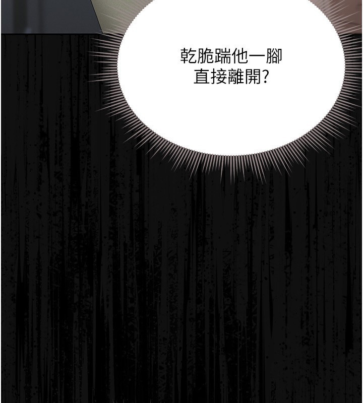 猎艳管理员
